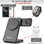 VOL-0001