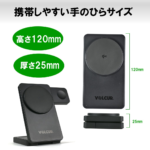 VOL-0001