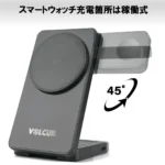 VOL-0001