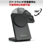 VOL-0001