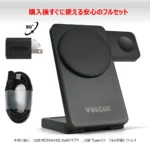 VOL-0001