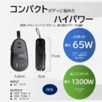 VOL-0002