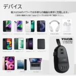 VOL-0002
