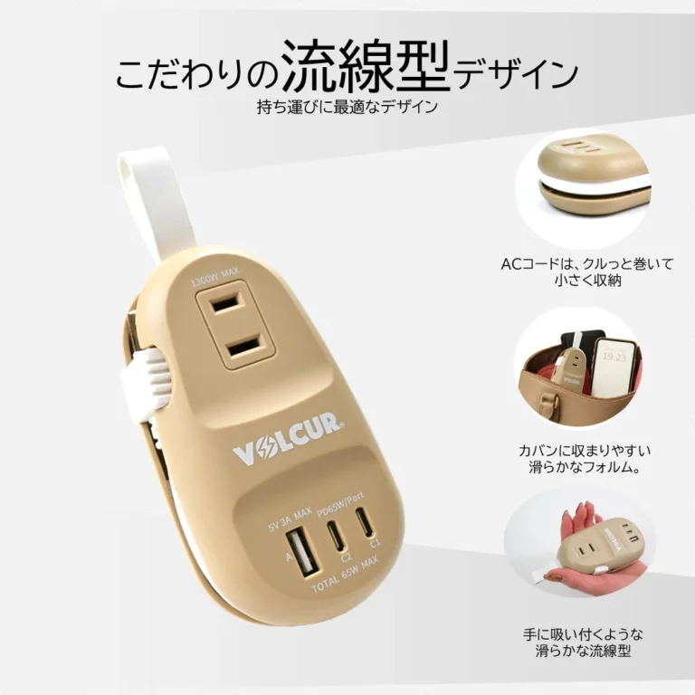 VOL-0003