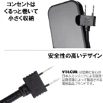 VOL-0004