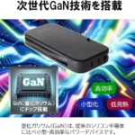 VOL-0004