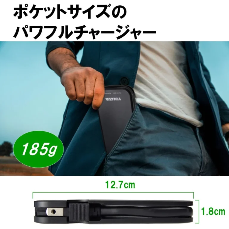 VOL-0004