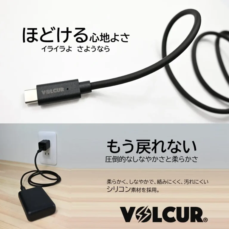 VOL-0008