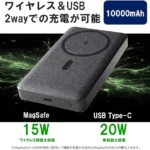 VOL-0010