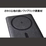 VOL-0010
