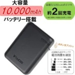 VOL-0011