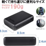 VOL-0011