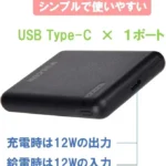 VOL-0012