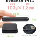 VOL-0012